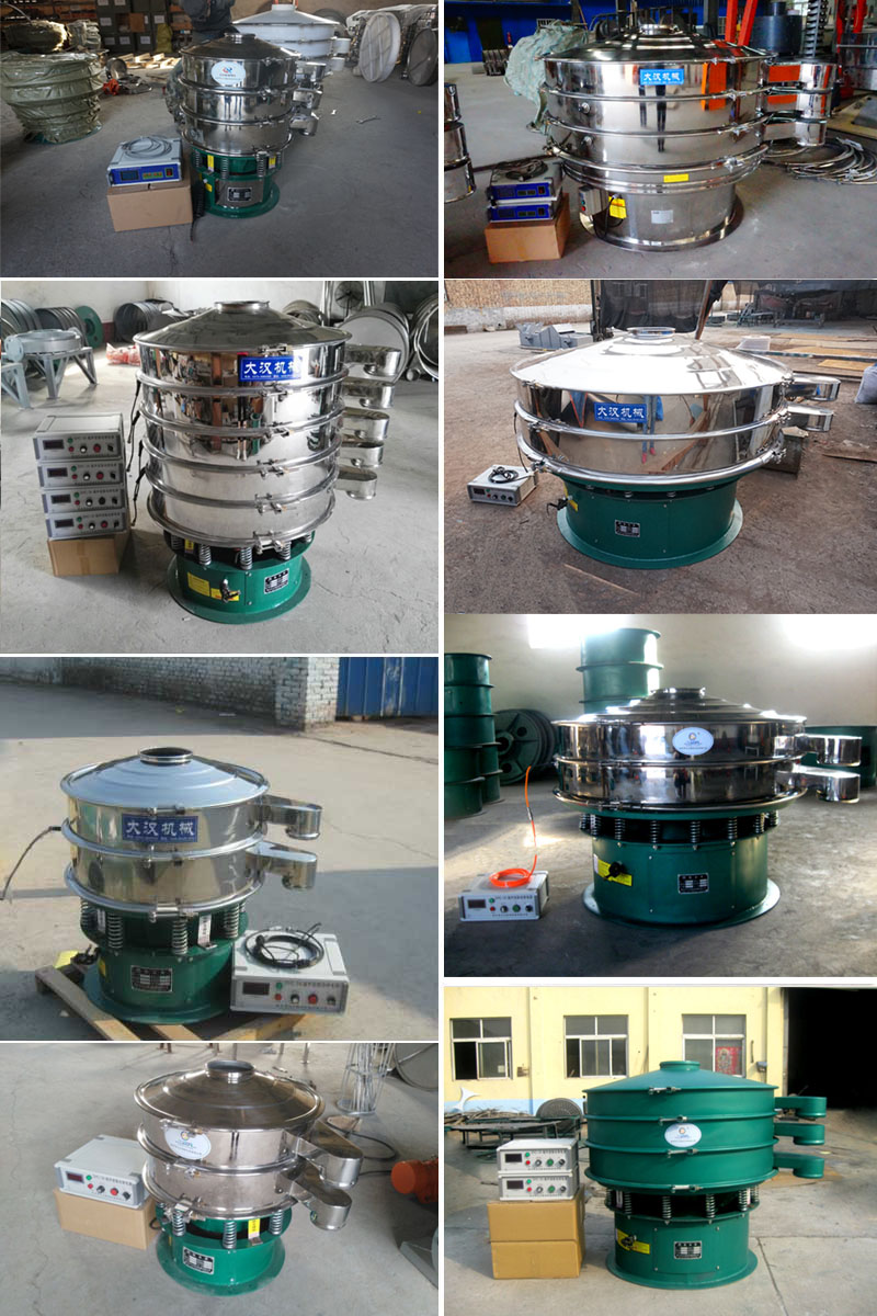 超聲波振動(dòng)篩不同型號(hào)，不同層級(jí)產(chǎn)品展示