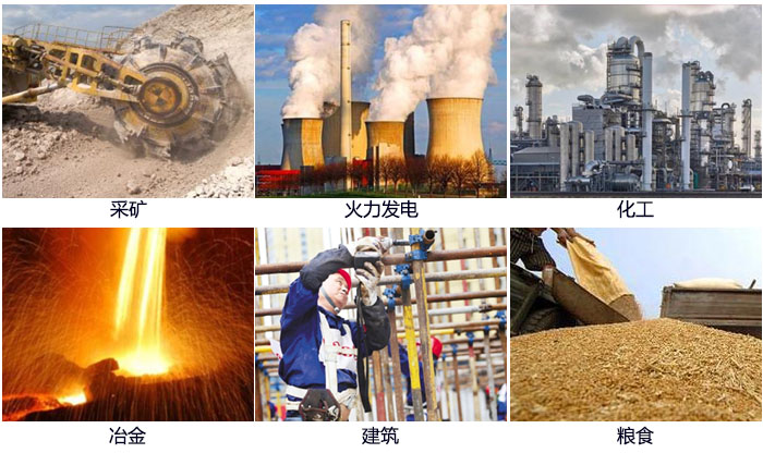 藕粉振動(dòng)篩適用范圍：采礦，火力發(fā)電，化工，冶金，建筑，糧食。