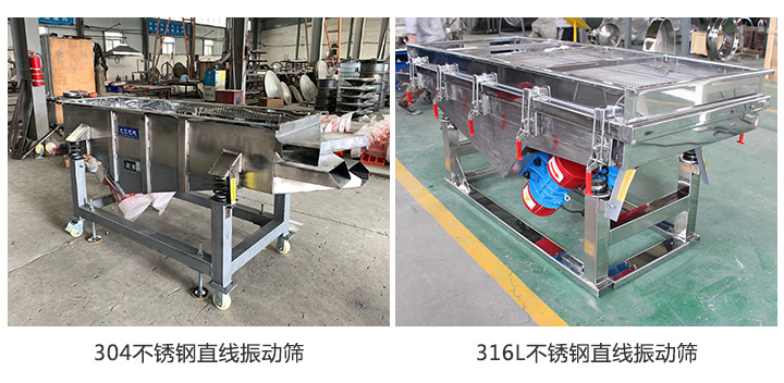 材質(zhì)多樣，質(zhì)量佳