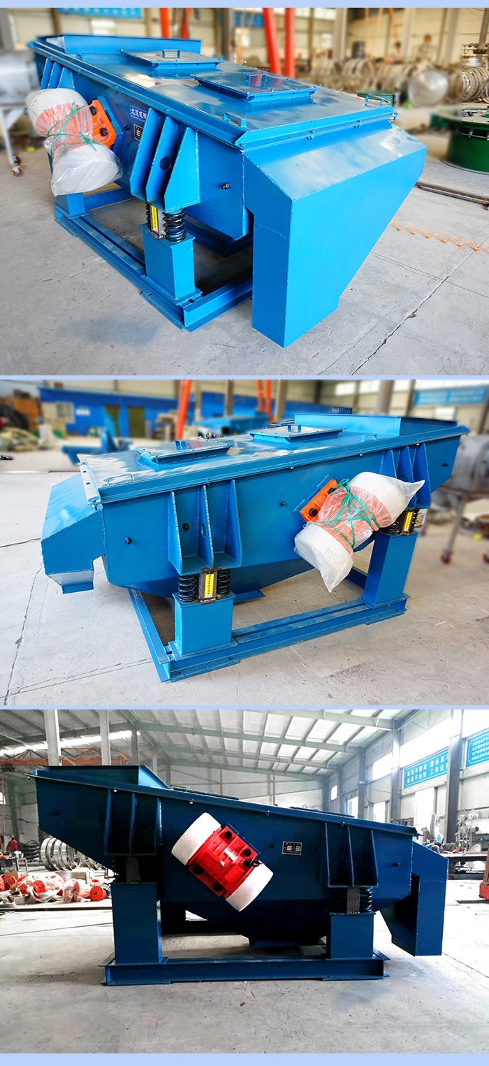 礦用振動(dòng)篩兩側(cè)振動(dòng)電機(jī)展示。