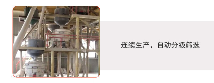 塑料防腐蝕振動篩特點:連續(xù)生產(chǎn)，自動分級篩選，防腐蝕性更高，篩機使用壽命更長，設(shè)備操作簡單，使用起來更方便。整機整機重量輕，不需要太大能耗機動力。