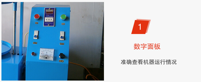 磁懸浮試驗篩采用數(shù)字面板控制準(zhǔn)確能夠及時調(diào)整設(shè)備。
